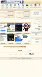 Mobile Screenshot of blackberry.hawanaajd.com